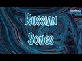 NEW RUSSIAN SONGS 2024 🎶 Russische Lieder 2024 ▶ Russian Mix 2024 ▶ Russische Musik 2024 Музыка 2024