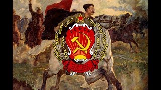 Марш Будённого ✖ Марш красных конников ✖ Песни Гражданской войны