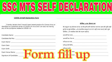ssc mts covid 19 self declaration form fill up|how to fill covid 19 self declaration form in ssc mts