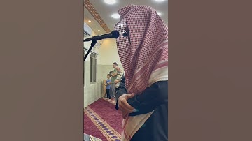 " أم الكتاب " سورة الفاتحه | بصوت القارئ عبدالله صالح #المصحف #اكسبلور #قرآن