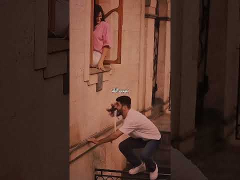 يمين الله احبك حب مالو حدود أجمل حالات واتس آب جديد 2025 حب وعشق