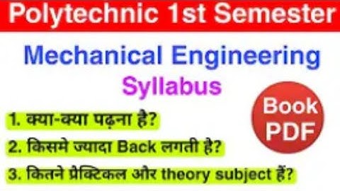 UP POLYTECHNIC FIRST SEMESTER MECHANICAL Engineering SYLLABUS ll Mechanical 1st Semester Syllabus ll