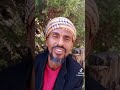 እድሜህ ስንት ነው Shortvideos Shortsviral Funny Viralvideos Comedy Comedyvideos እድሜህ ስንት ነው Shortvideos Shortsviral Funny Viralvideos Comedy Comedyvideos
