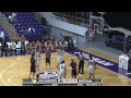2014 SAC Basketball Championship - Women's Semifinal #1