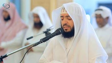 الشيخ وديع بن حمادي اليمني سورة مريم