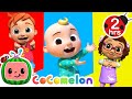🌈 2 HOURS OF COCOMELON KARAOKE! 🌈 | Sing Along With Me! | Jello Color Song   more Moonbug Kids Songs
