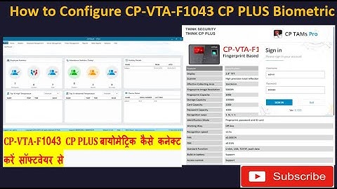 How to configure CP -VTA- F1043 DEVICE CONFIG WITH Pro and check All config #cpplus #timeattendance