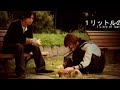 บันทึกน้ำตาหนึ่งลิตร 1 Litre of Tears -X
