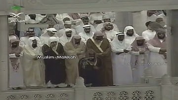 سورة الأنفال 1-40 - للشيخ سعود الشريم - تهجد الحرم المكي ليلة 29 رمضان 1423