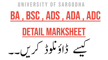 BA BSc ADS ADA detail marksheet Sargodha University|| full result ADP SU