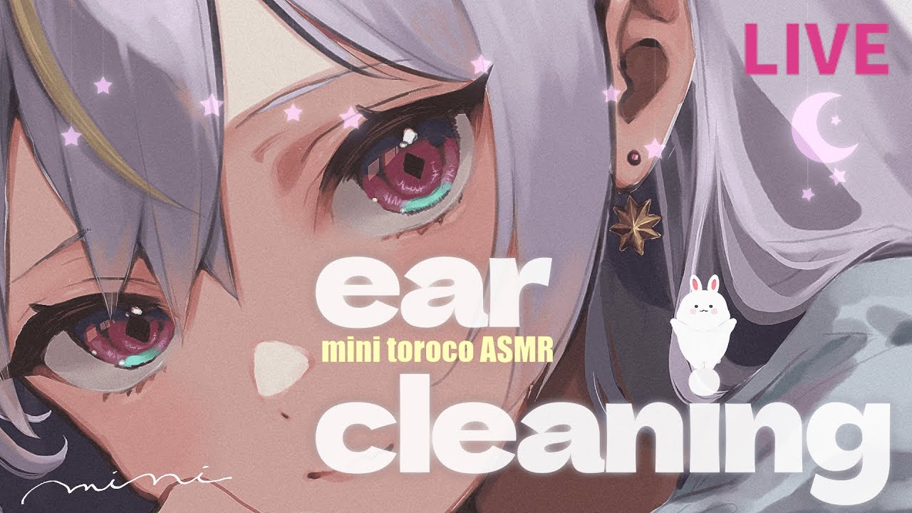 〖癖になる耳かきASMR〗煤竹耳かき｜スクリュー｜シャワー綿棒｜梵天｜耳ふぅ〖Ear Cleaning/3dio〗