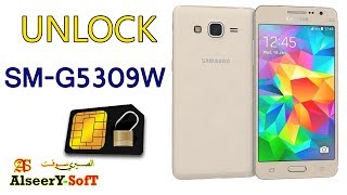 Unlock SIM SAMSUNG SM-G5309W