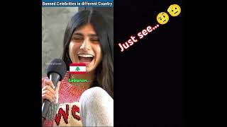 Celebrity Ko Jis Desh Se Banned Kor Diye Hae... Viral