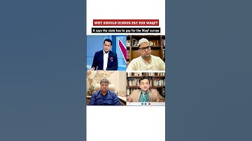Anand ranganathan on Draconian Waqf Act Provision - Tax Payer Money Property Survey | Amendment Bill