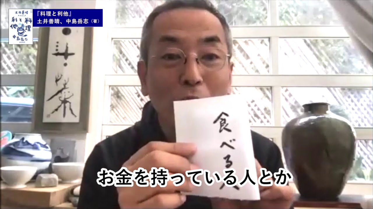 料理本15冊　状態良し 料理本15冊 状態良し 料理本15冊 状態良し