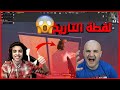 اوتلو وماهركو في محاولة الفوز في تحدي ال8500 دمج