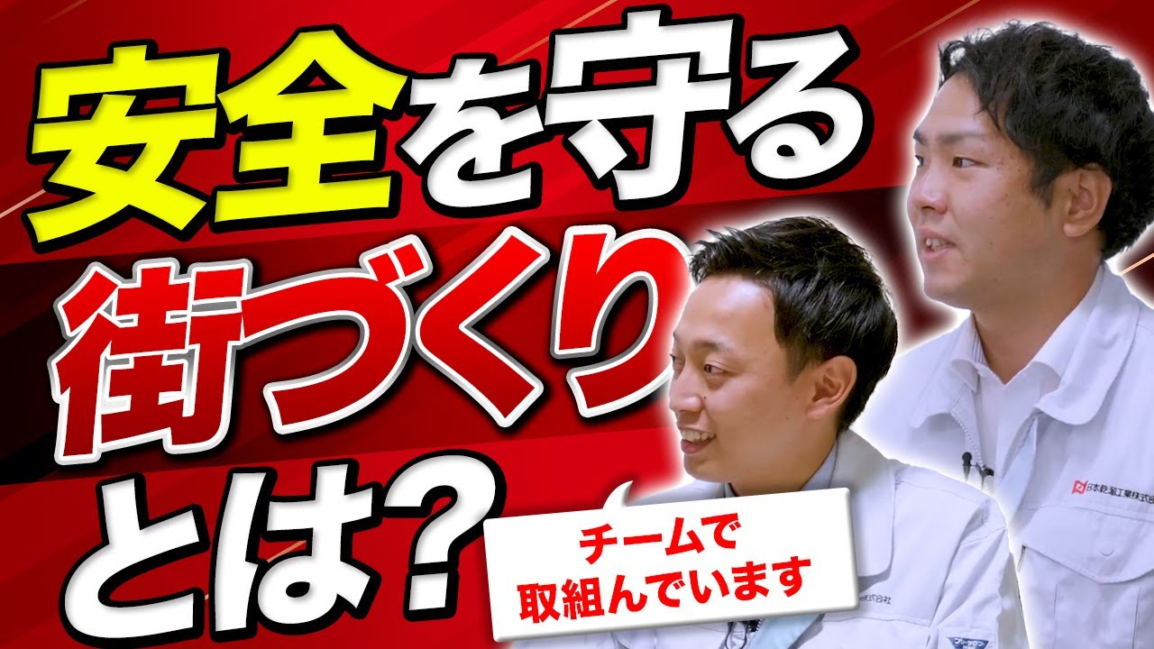 乾溜