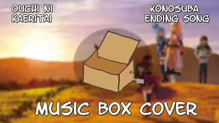 Download Lagu Ouchi ni Kaeritai Music Box Cover - Konosuba ED 2 MP3 Download Lagu Ouchi ni Kaeritai Music Box Cover - Konosuba ED 2 MP3