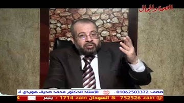 برنامج روضة القرآن |ايات من اخر سوره هود    25 1 2014
