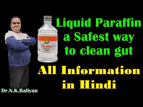 liquid paraffin uses,side effects and information in