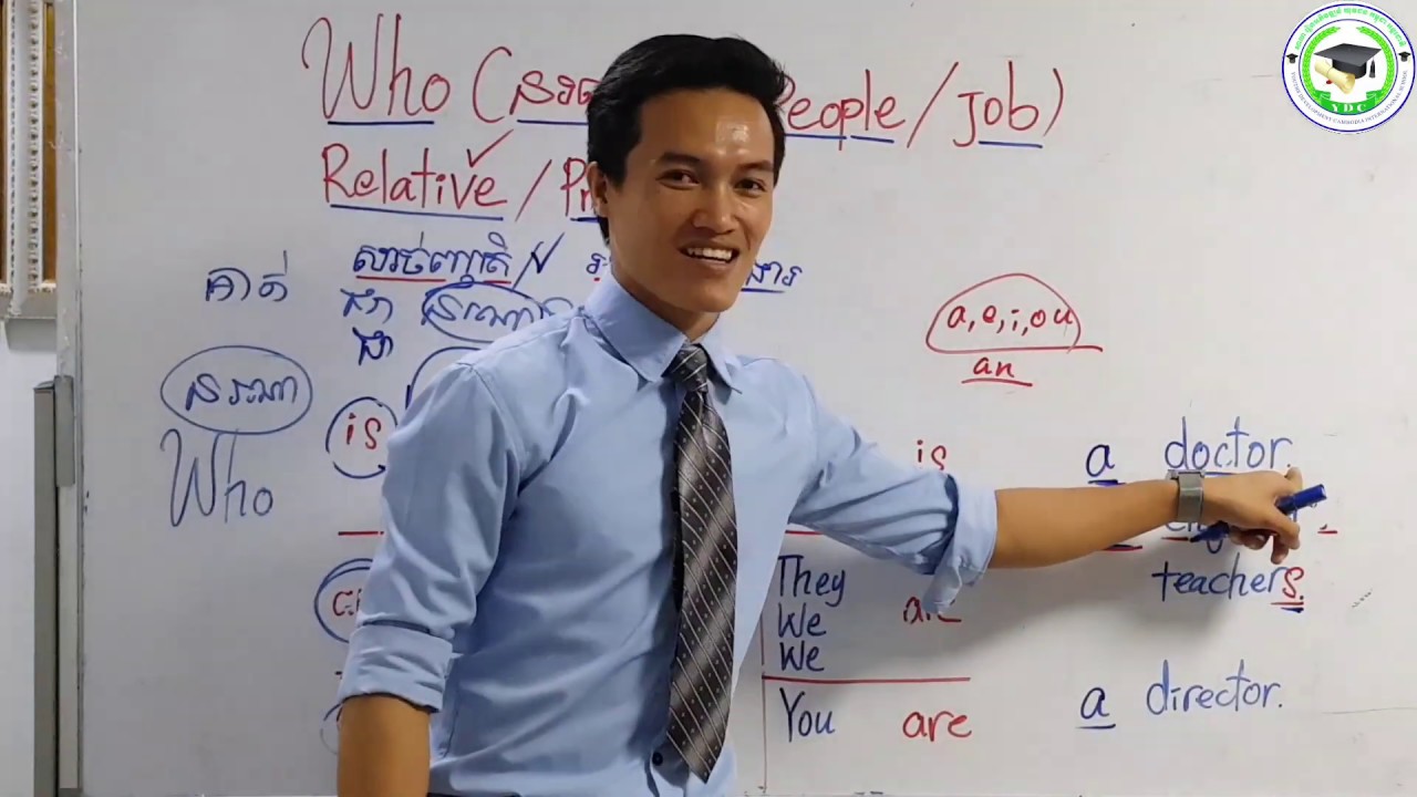 Episode 09 Am Is Are Present Simple Tense Free English Grammar Online episode-09-am-is-are-present-simple-tense-free-english-grammar-online