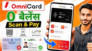 Omnicard upi account kaise banaye | Omnicardomni card account open under 18 screenshot 4