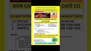 Bon Cafe Saudi Arabia