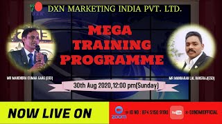 Mega Training Program By Mr Mahendra Garg Egd Mr Manharan Lal Hansraj Esd - Languagehindi म