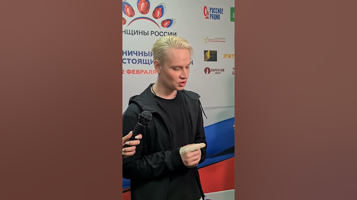 SHAMAN про общение с Григорием Лепсом (22.02.2023)