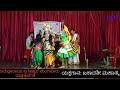 ಪುಂಡಿಕಾಯಿಗೋಪಣ್ಣನವರ ಭಾಗವತಿಕೆಯಲ್ಲಿ-ವೈಖಾನಸಚರಿತ್ರೆ-ಯಕ್ಷಗಾನಬಯಲಾಟ-ಸರಯೂಬಾಲಯಕ್ಷ ವೃಂದದವರಿಂದ#yakshagana