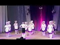 "Chervona Kalyna", хореографическая композиция "Учат в школе"