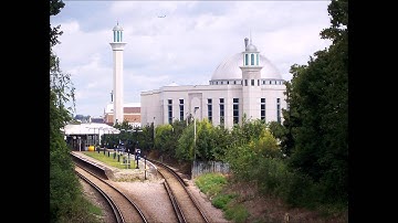 سورة الرحمن - القارئ الشيخ نعمة الحسان