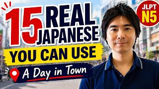 Practice Real Japanese in Town | 15 JLPT N5 Sample Sentences
