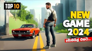 Top 10 New Android & iOS Games Of March 2024 | New Android Games 2024