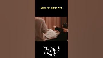 🔥| The First Frost | YOUKU