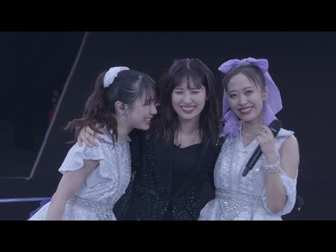 Egao no Kimi wa Taiyou sa - Sato Masaki