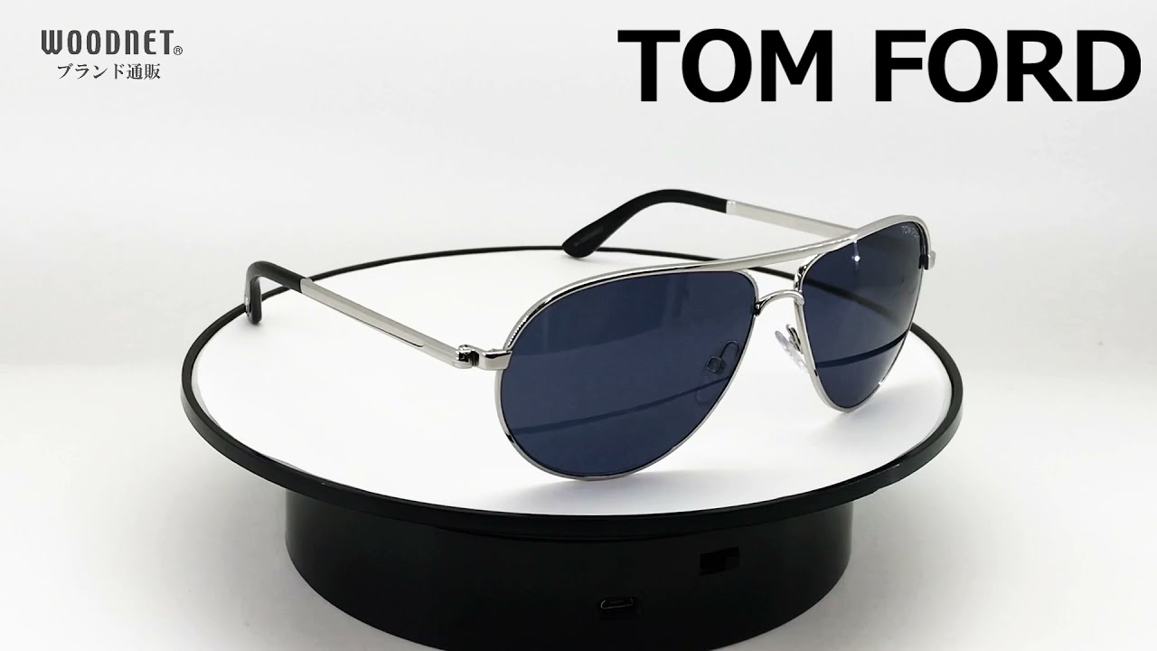 トムフォード｜TOM FORD MARKO FT0144 18V ロジウム/ブル