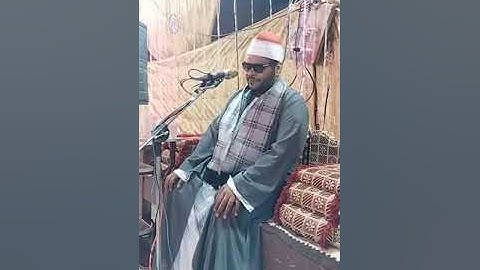 تلاوة رائعة لفضيلة القارئ الشيخ مصطفى عبد الحق العوامري، مما تيسر من سورة الفرقان وقصار السور.