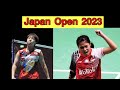 Japan Open 2023 QF| Gregoria Mariska Tunjung MAGICAL performance defeated World No.1 Akane Yamaguchi