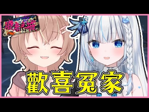 【杏仁ミル精華】歡喜冤家，鬼屋兔兔幫啟動！FT. @restiafps 【廢棄之城RP】