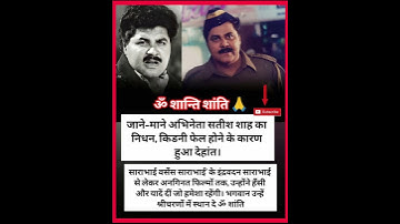 #tutorialfilter #motivation #facts #ytshorts #subscribe