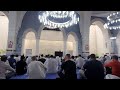 Sheikh Abdur Rahman Raihany Leading Salah Al Jumuah Humaid Bin Rashid Al Nuaimi Mosque Ajman UAE Sheikh Abdur Rahman Raihany Leading Salah Al Jumuah Humaid Bin Rashid Al Nuaimi Mosque Ajman UAE