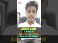 What Aragh Jain Has to say after Passing Sainik School Exam 2026 Class 6 | Sainik School Nalanda