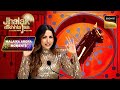 Sreeram के Dance Moves पर Malaika हुई फ़िदा | Jhalak Dikhhla Jaa | Malaika Arora Moments