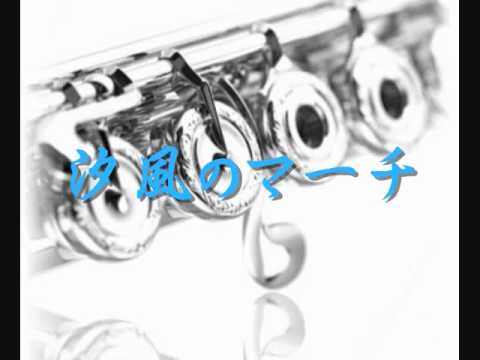 【楽譜】迷走するサラバンド／オーディナリー・マーチ／2010年度吹コン課題曲 楽譜】迷走するサラバンド／オーディナリー・マーチ／2010年度吹