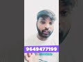 Google My Business Contact Number Not Approved, Pending Review, Under Review, not Showing Live