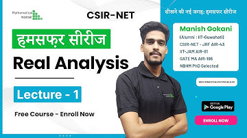 HUMSAFAR SERIES-REAL ANALYSIS L1(Q1-Q10) | NON PROFITABLE HIGH LEVEL QUESTION PRACTICE FOR CSIR NET