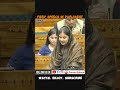 Discrimination Exposed in Parliament | Iqra Choudhary Powerful#SansadSphere#indianpolitics #sansad