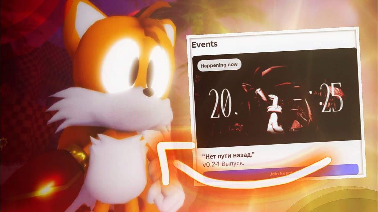 В первый раз, так ещё и под обнову | Outcome Memories (v0.2)