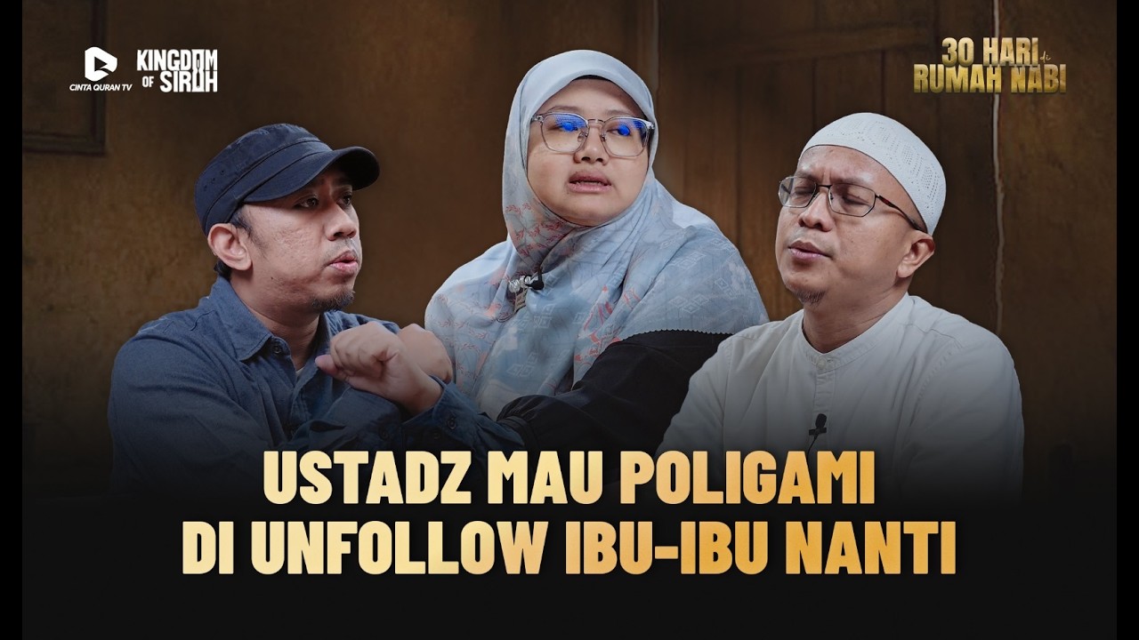 CARA PILIH TETANGGA, PILIH TETANGGA MASJID